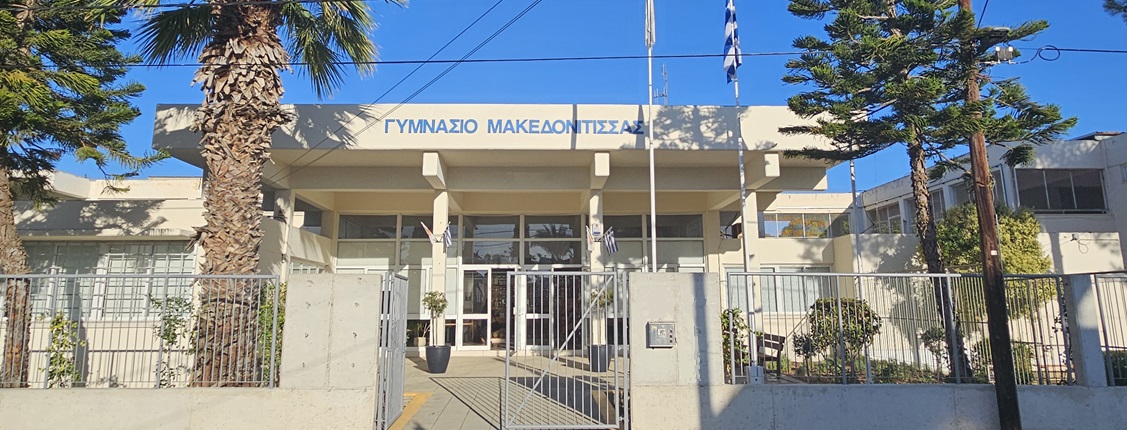 Image2.jpg