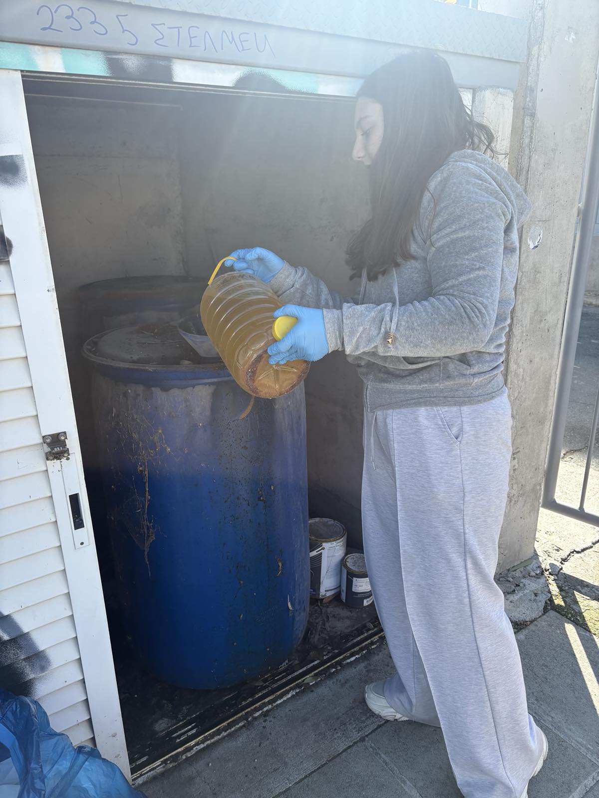 Viber Image 2026 03 27 08 39 06 622