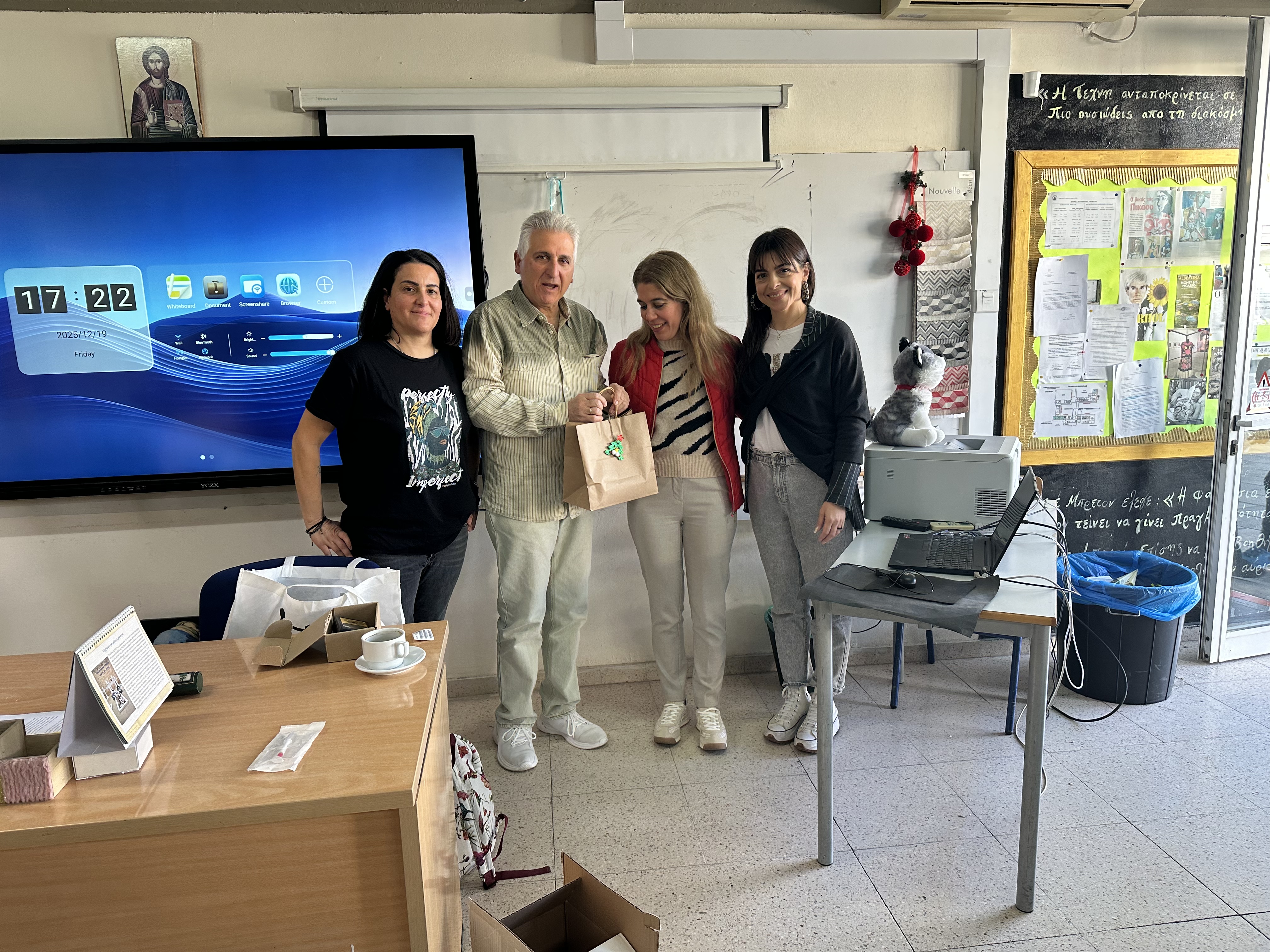 Image 20251219 092223 6decd79c