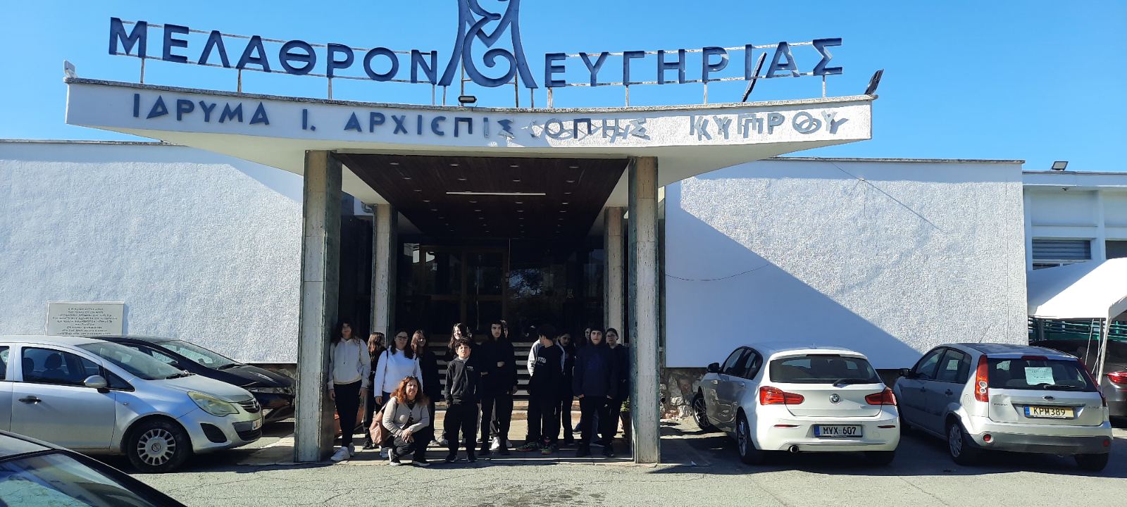 Viber Image 2025 12 19 13 16 51 208