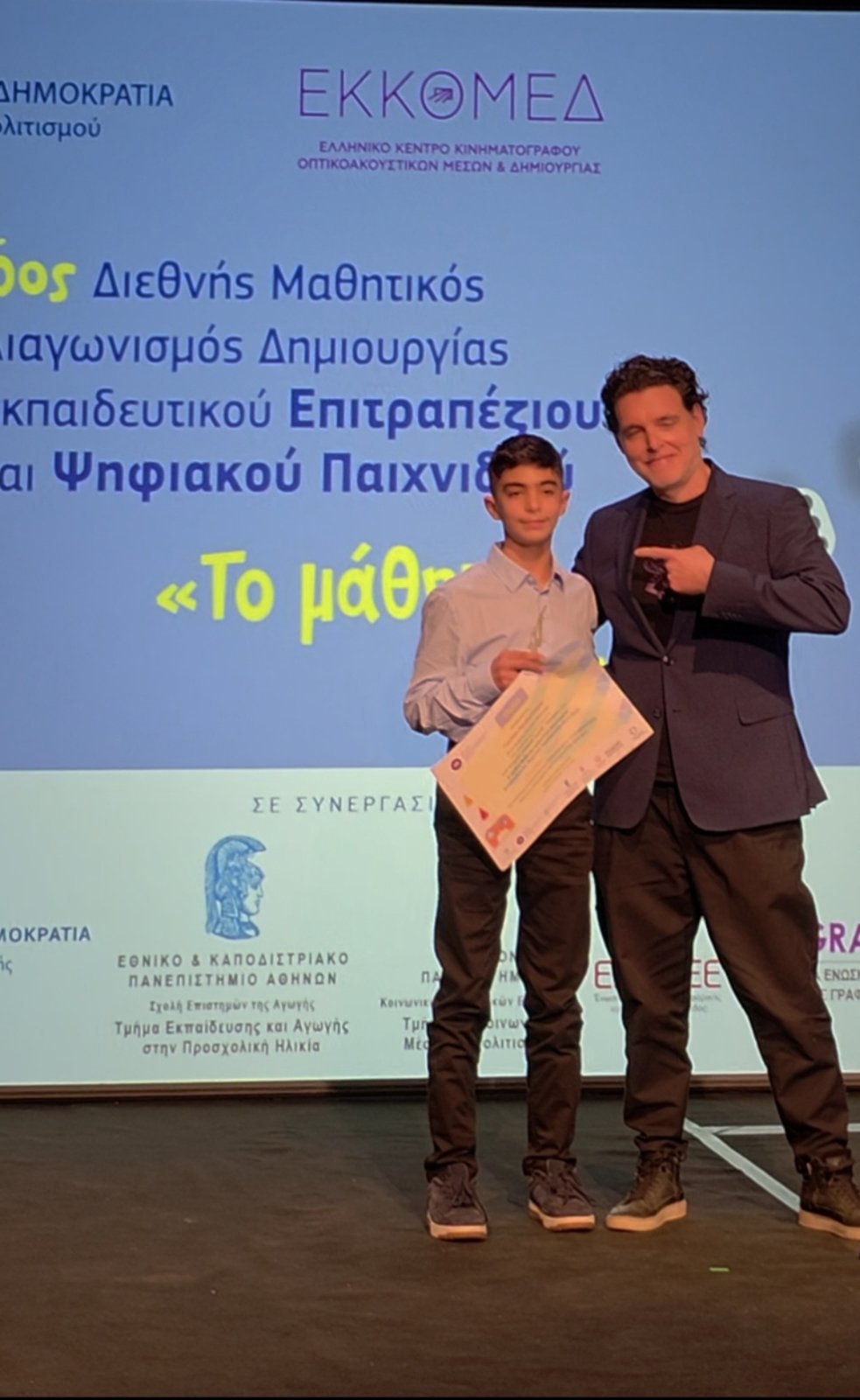 0 02 05 70c65cea5479ba66048126c0cbeb4cd20db429304497bb33e61d33c2c94bebfe 90b8c9182fab1a5f