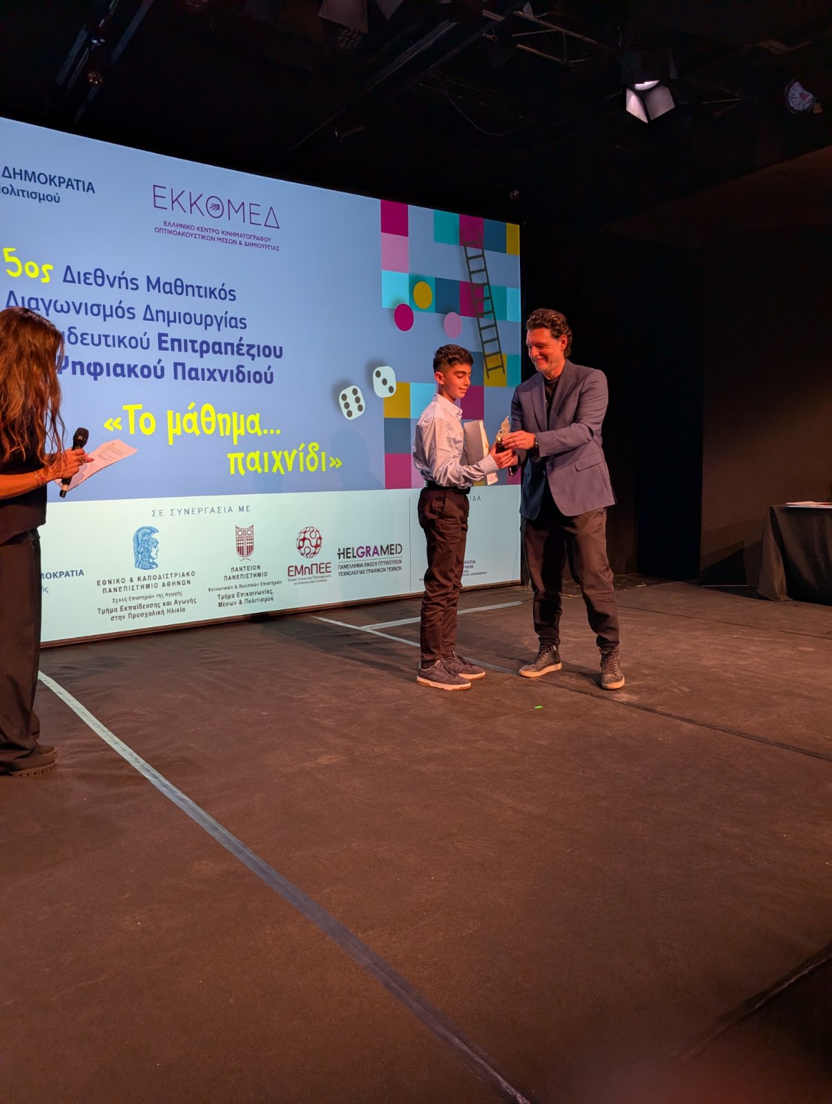 0 02 05 Eadfd488817454a9910cbf570e2d6d99835a516b7aa8e3b9909ce8f36a7754e3 212bcd12d62218d3