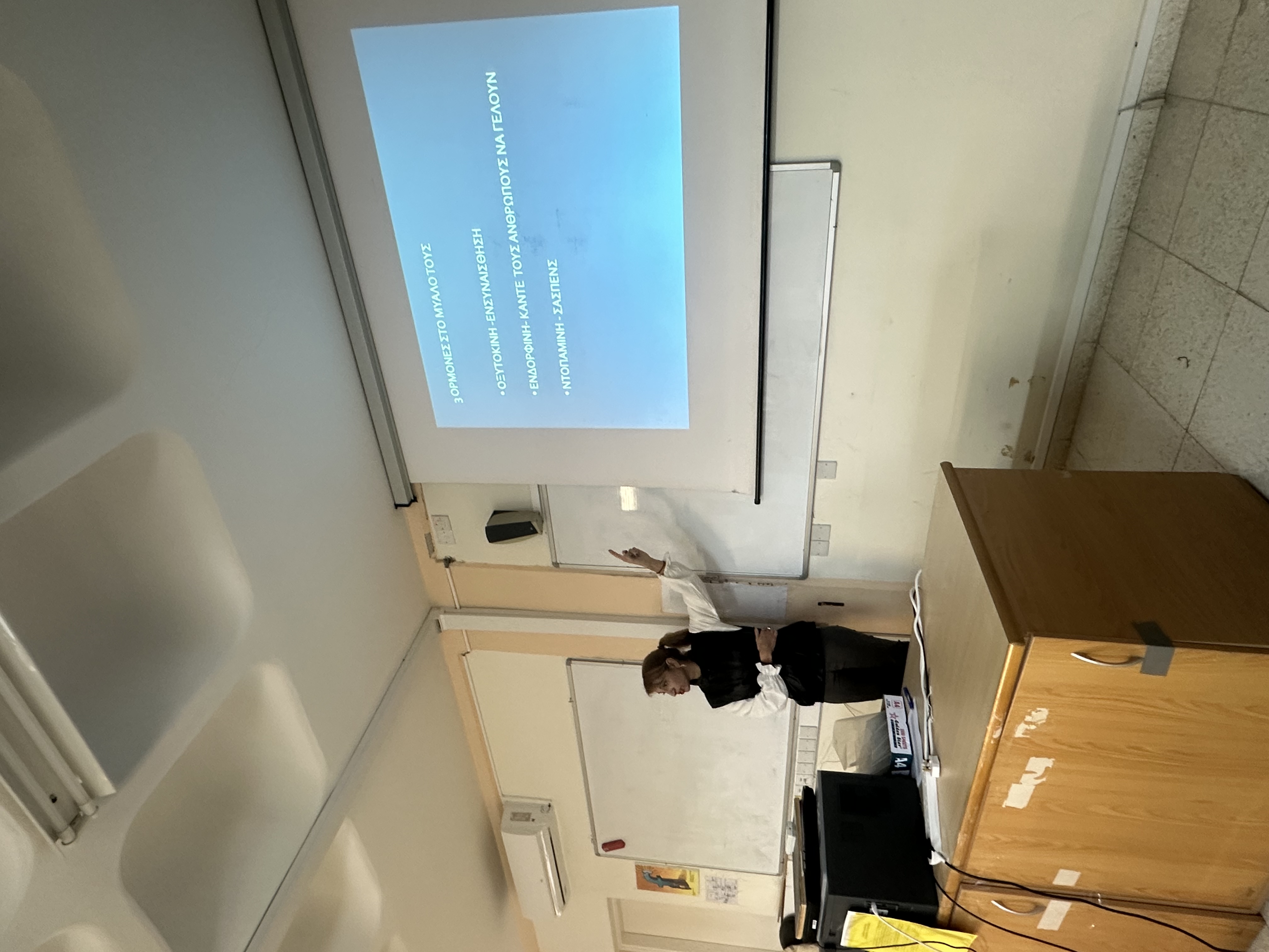 Image 20251211 073418 E76e3f84