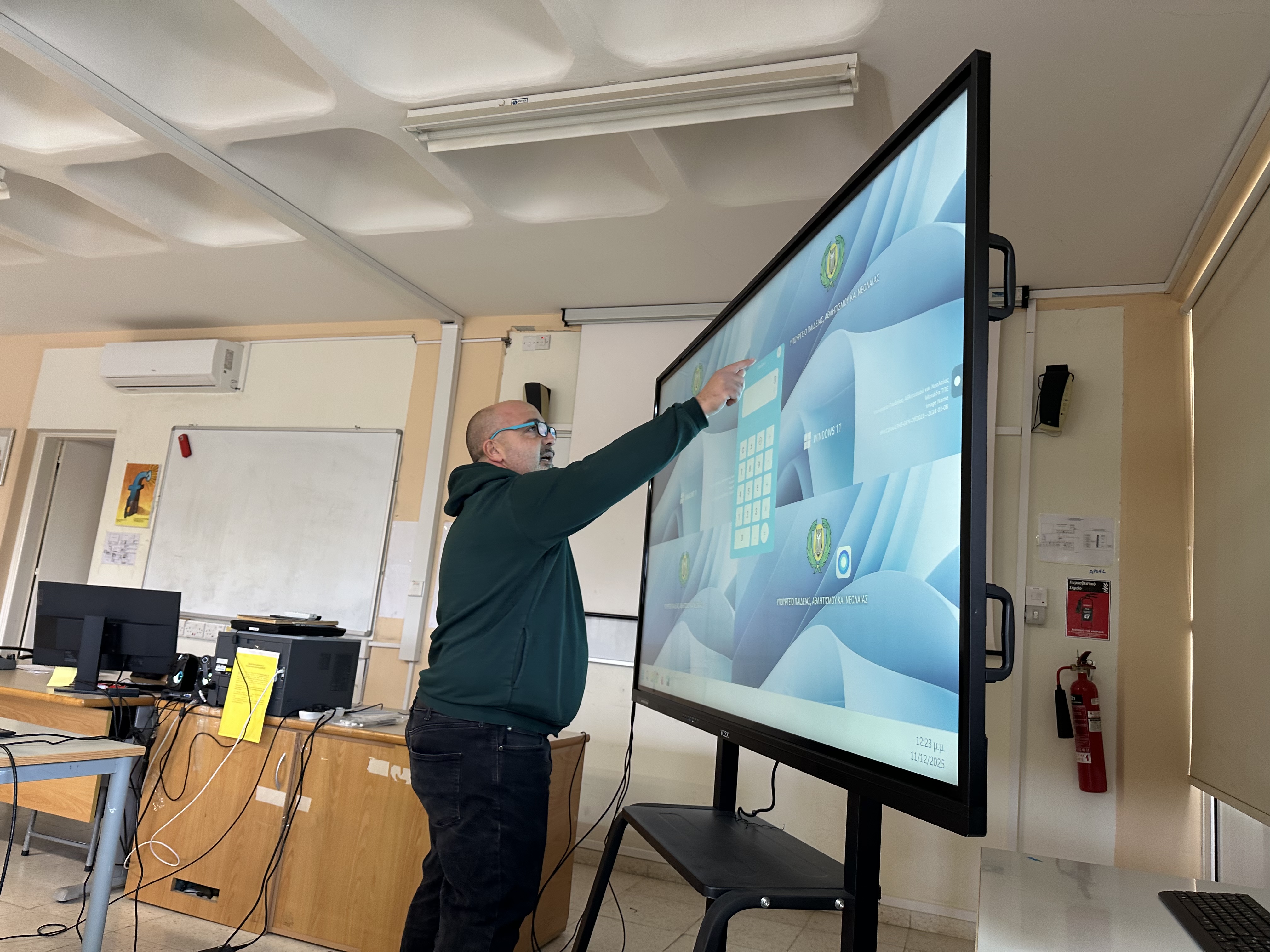 Image 20251211 102303 D82e2c08