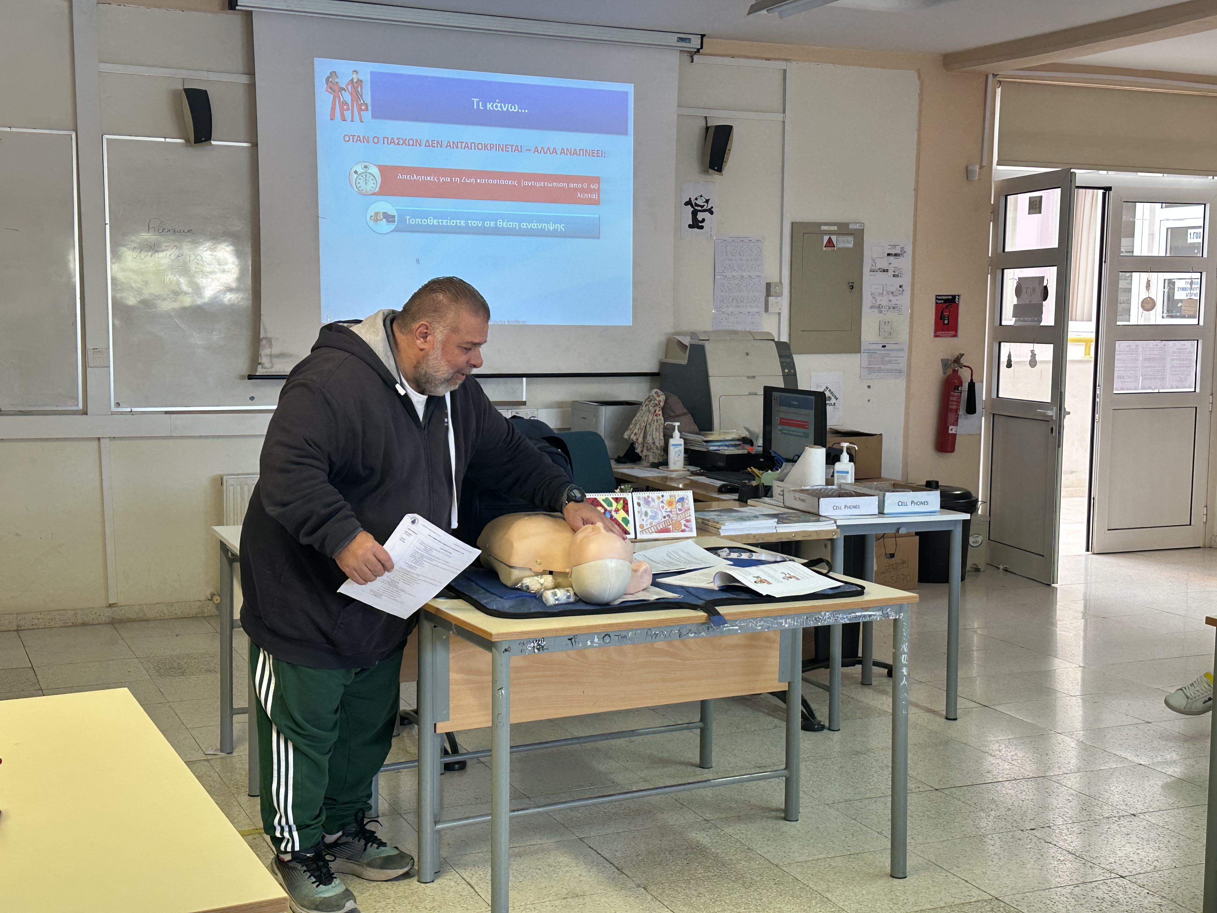 Image 20251211 105126 8dc387e1