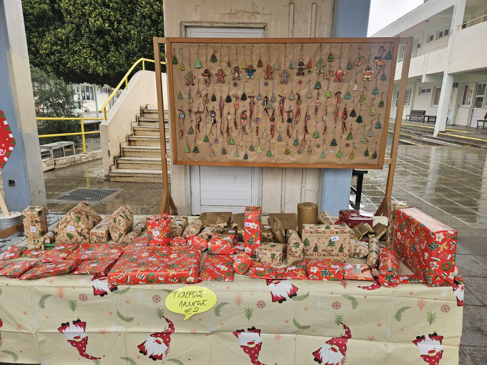 Viber Image 2025 12 09 09 59 46 181