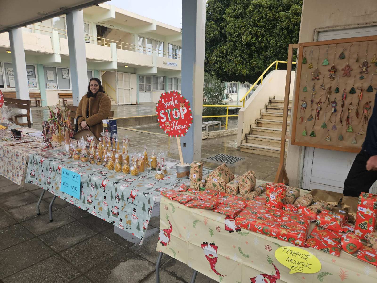 Viber Image 2025 12 09 09 59 46 247