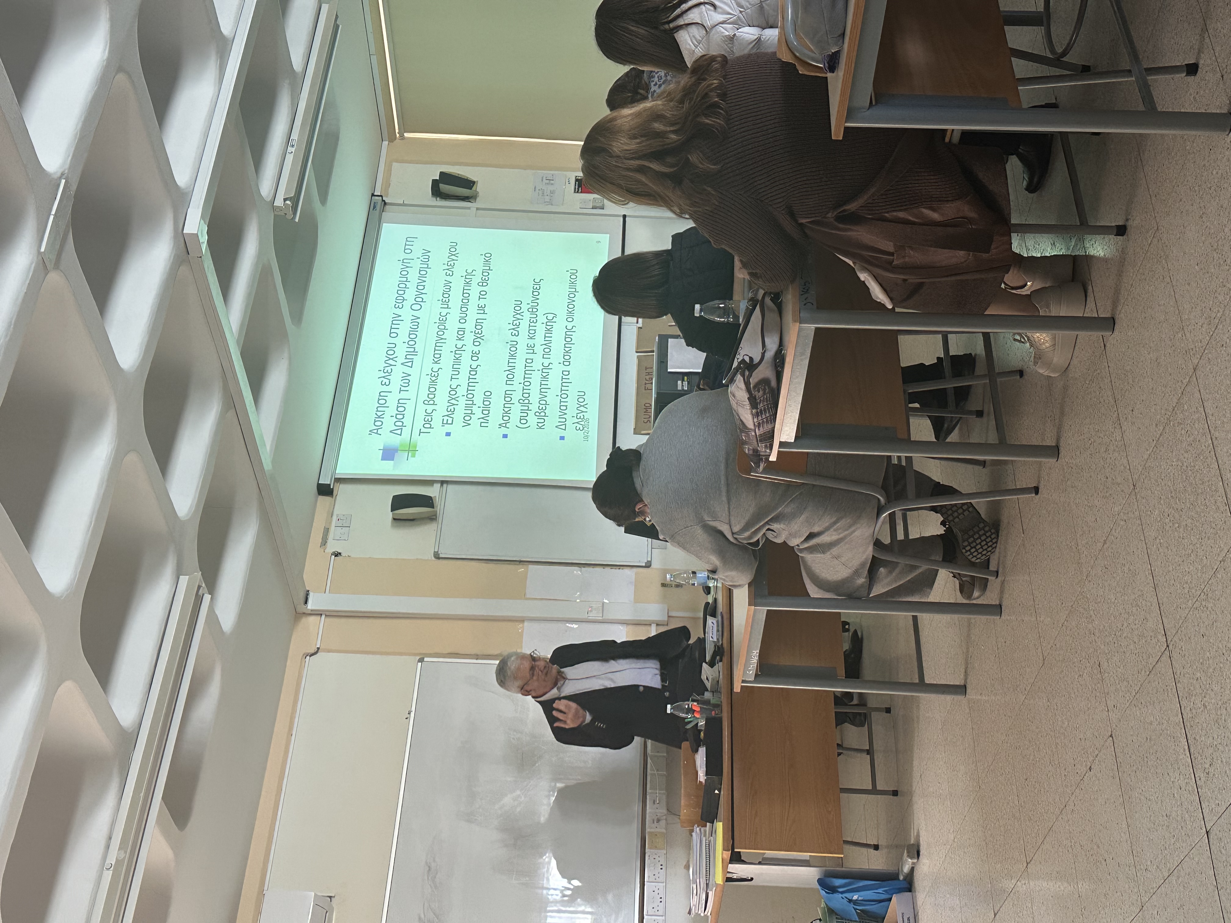 Image 20260210 103339 35ada61c