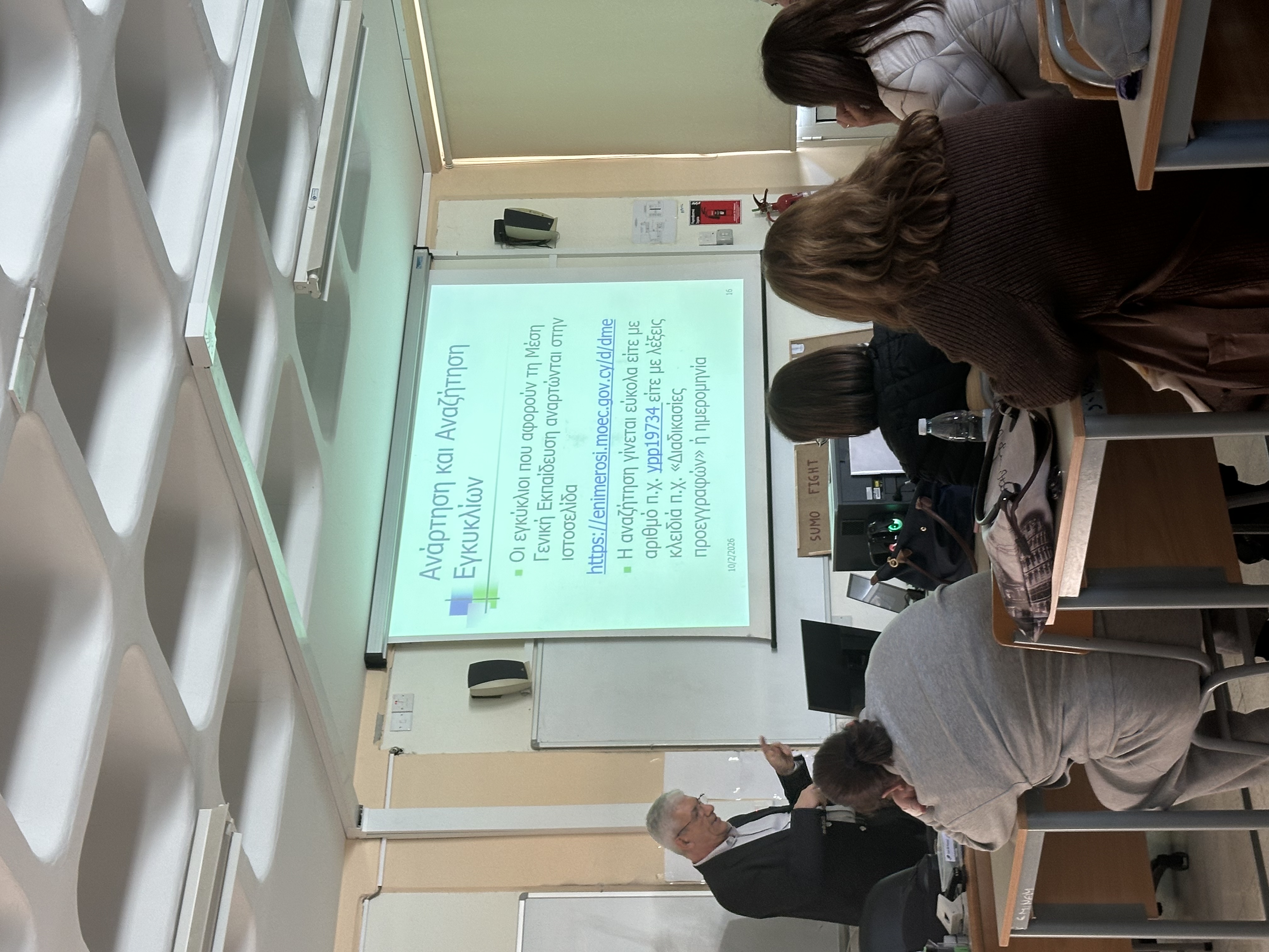 Image 20260210 104651 B00469a0