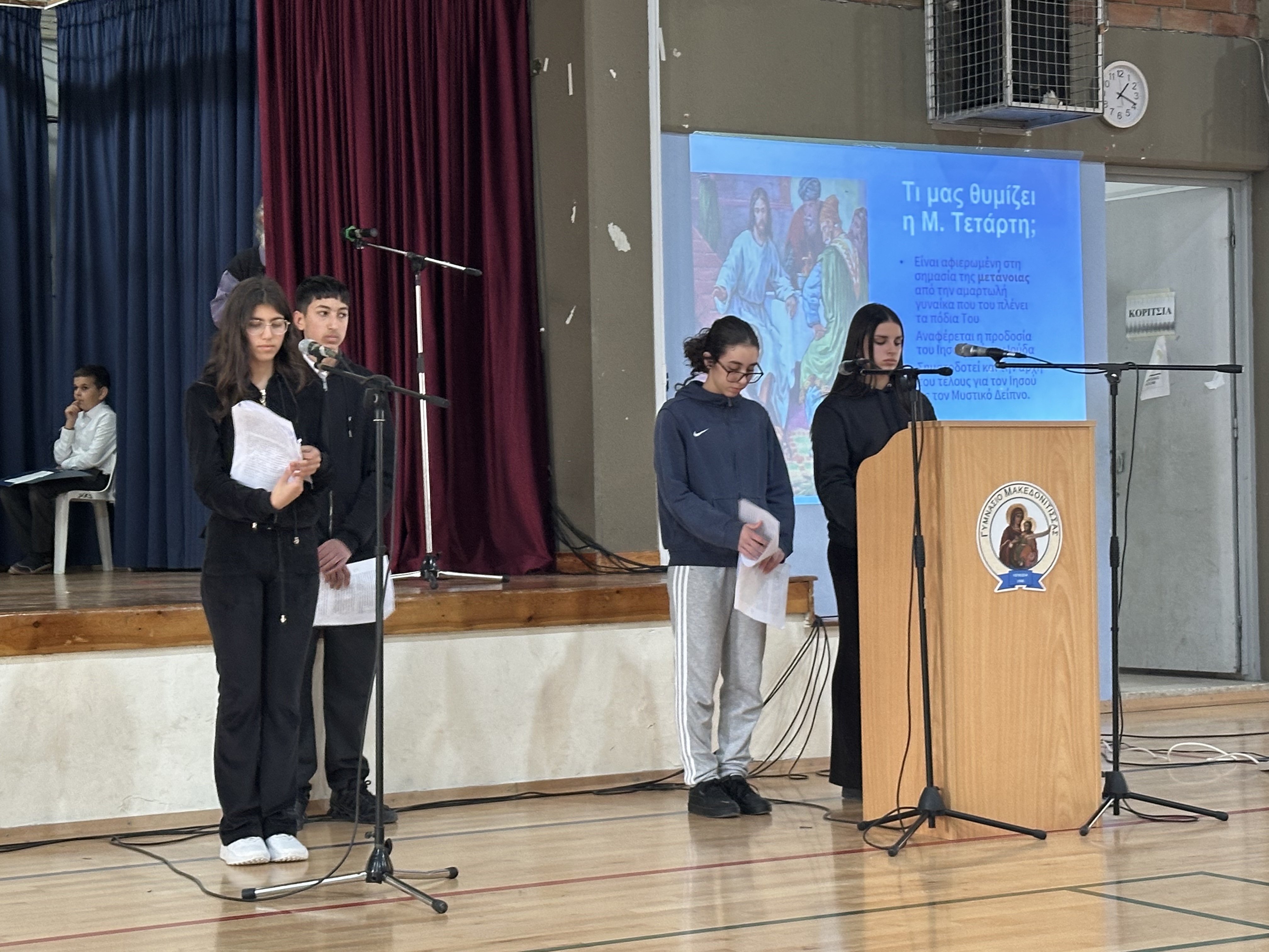 Image 20260403 101907 Feebfef8