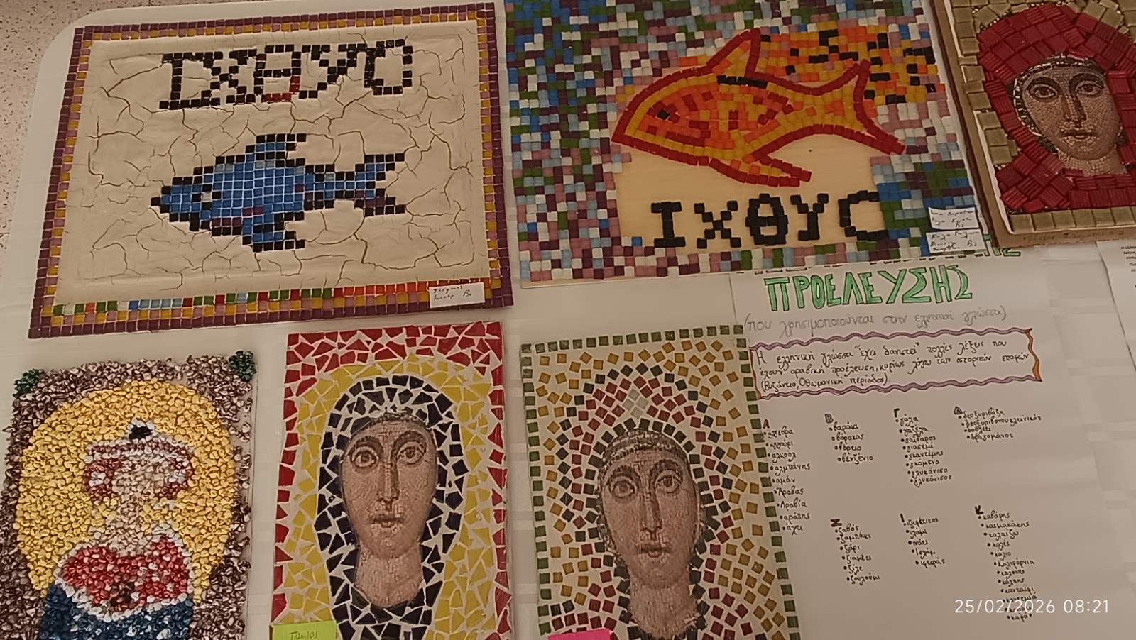 Image 20260226 055145 A7dd92c3