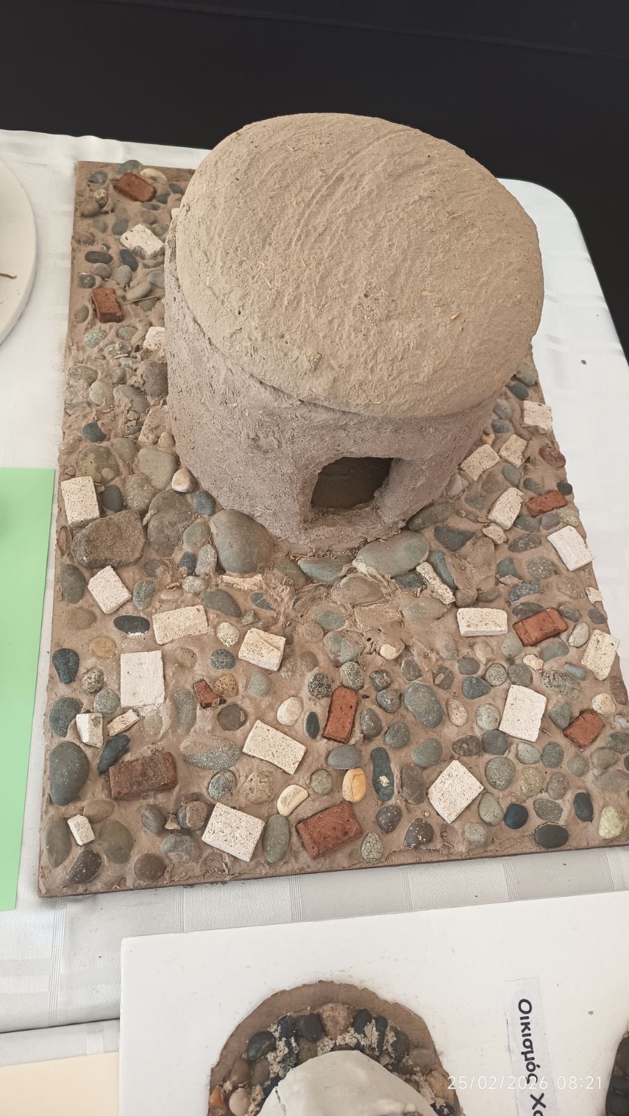 Image 20260226 055148 9f153534