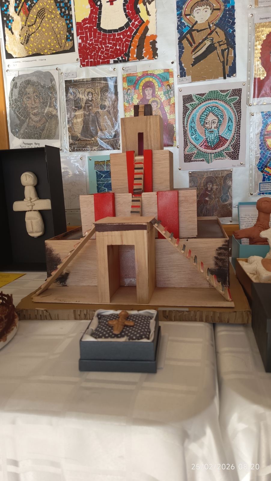 Image 20260226 055152 Dfbe0f3e