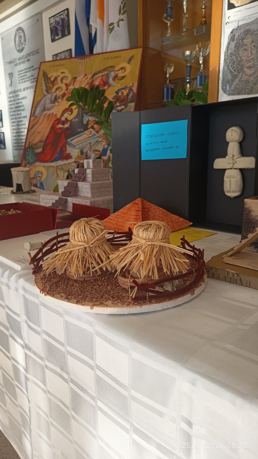 Image 20260226 055153 7a8e3b90