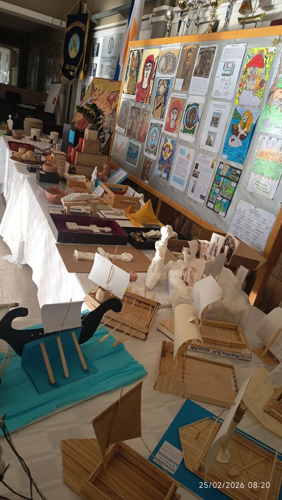 Image 20260226 055156 0afbfdca