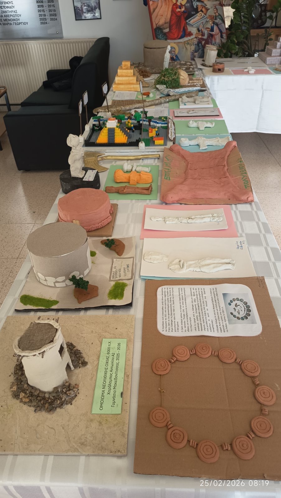 Image 20260226 055159 A684cc89