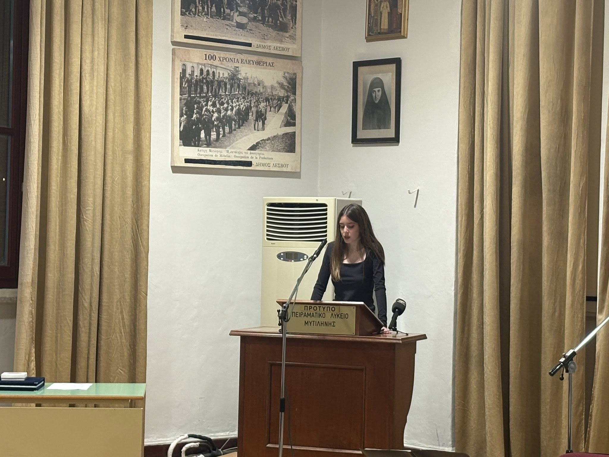 645757867 1332520885561350 6895734163679342019 N