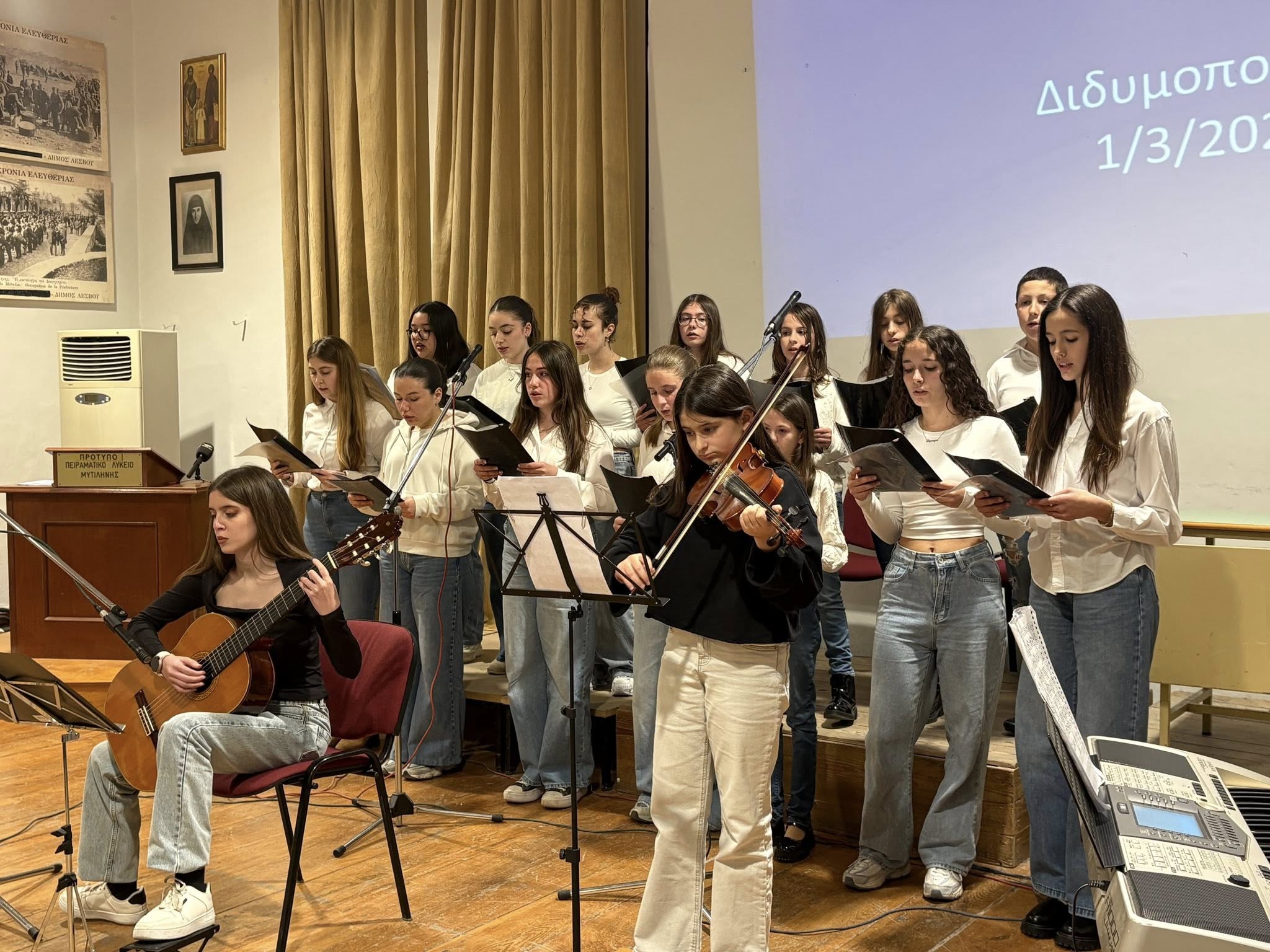 645805157 1332520912228014 5245870030444902129 N