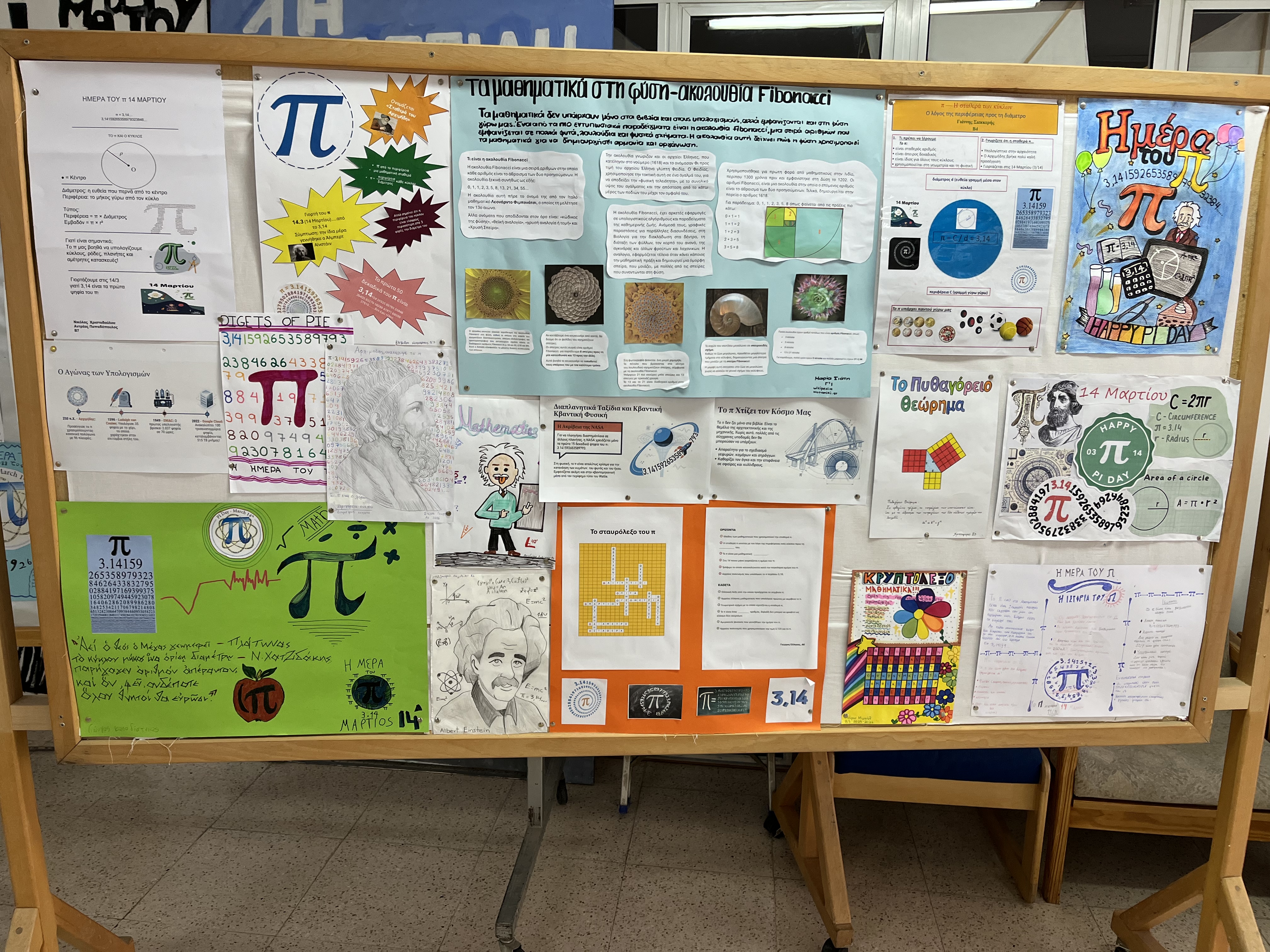  20260317 062803 0ebef8b1 1