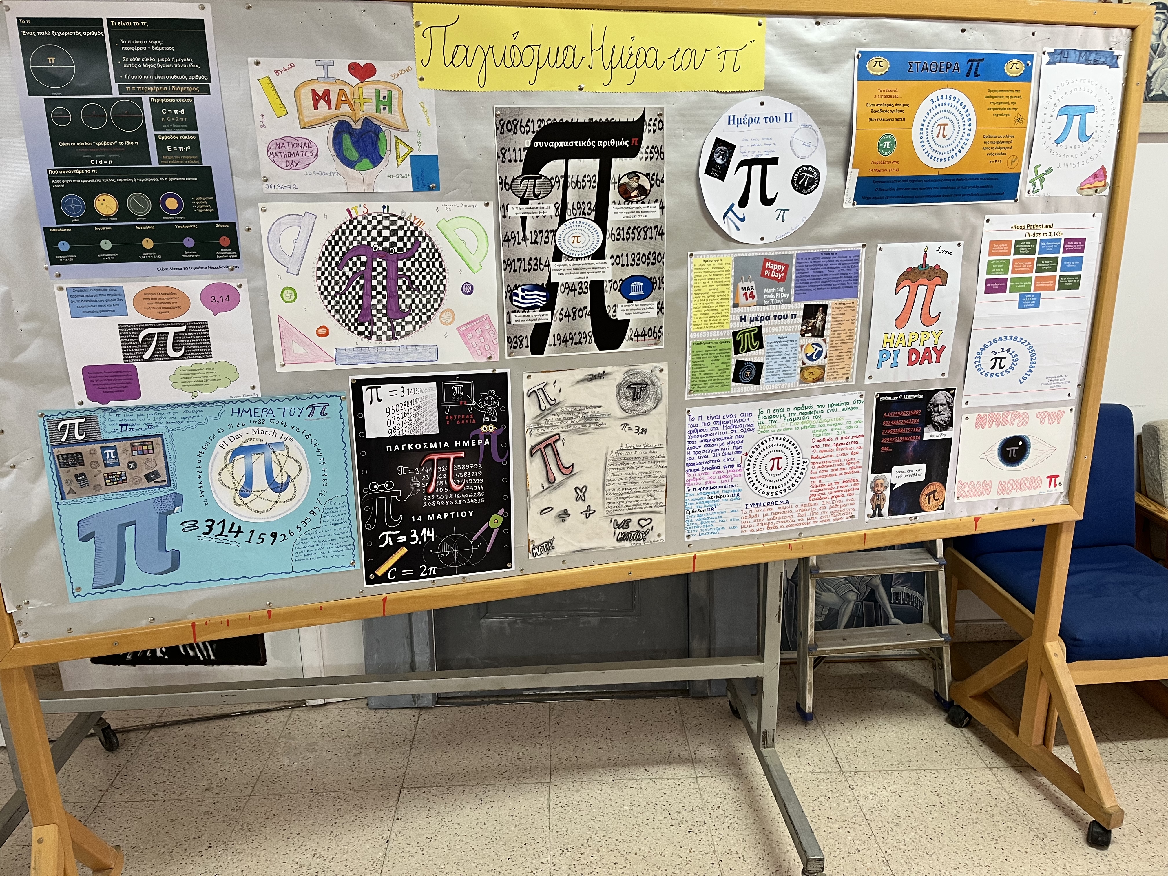  20260317 062831 23959dfc 1