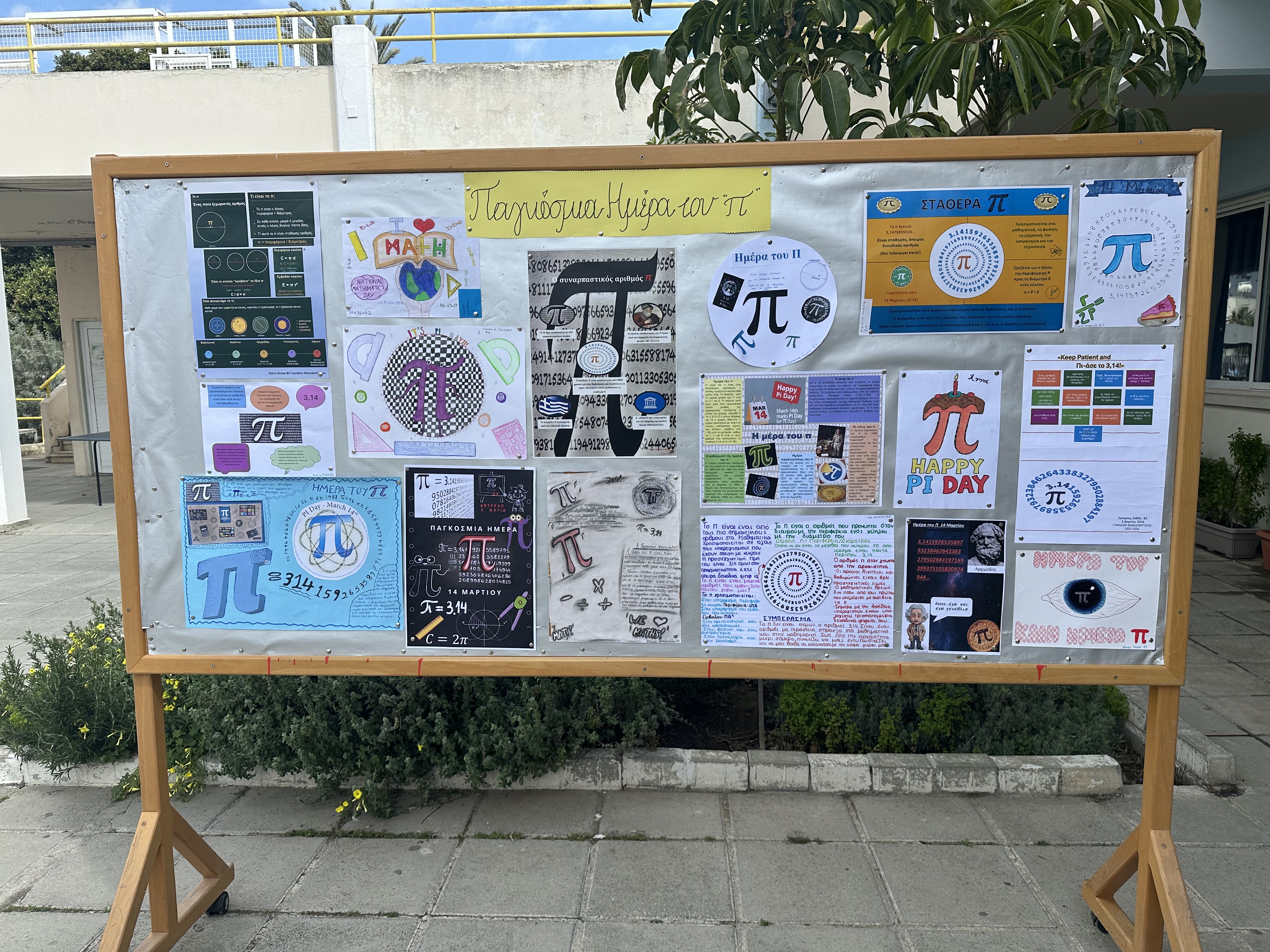 Image 20260317 090504 320fd464