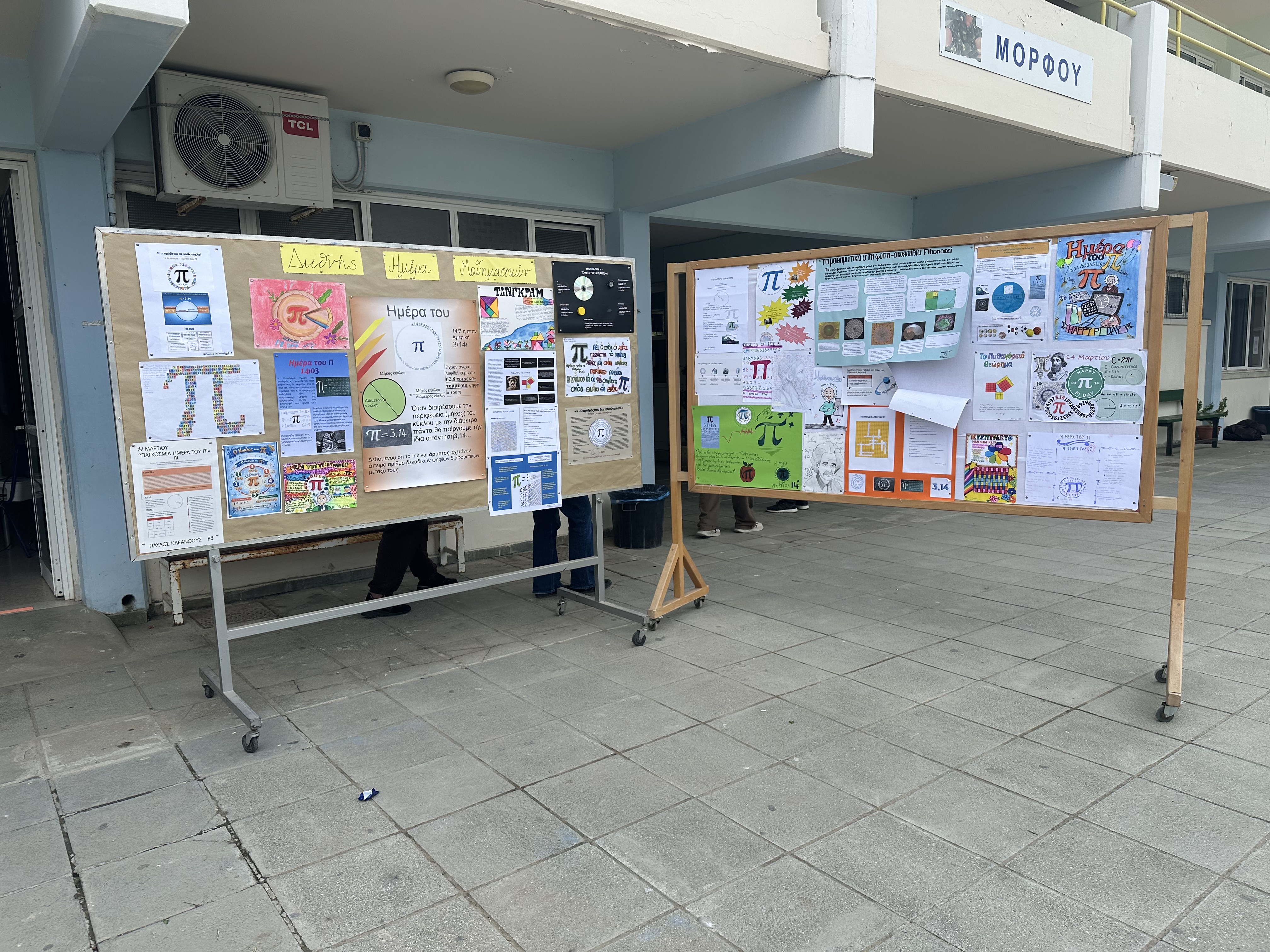 Image 20260317 090511 60797926