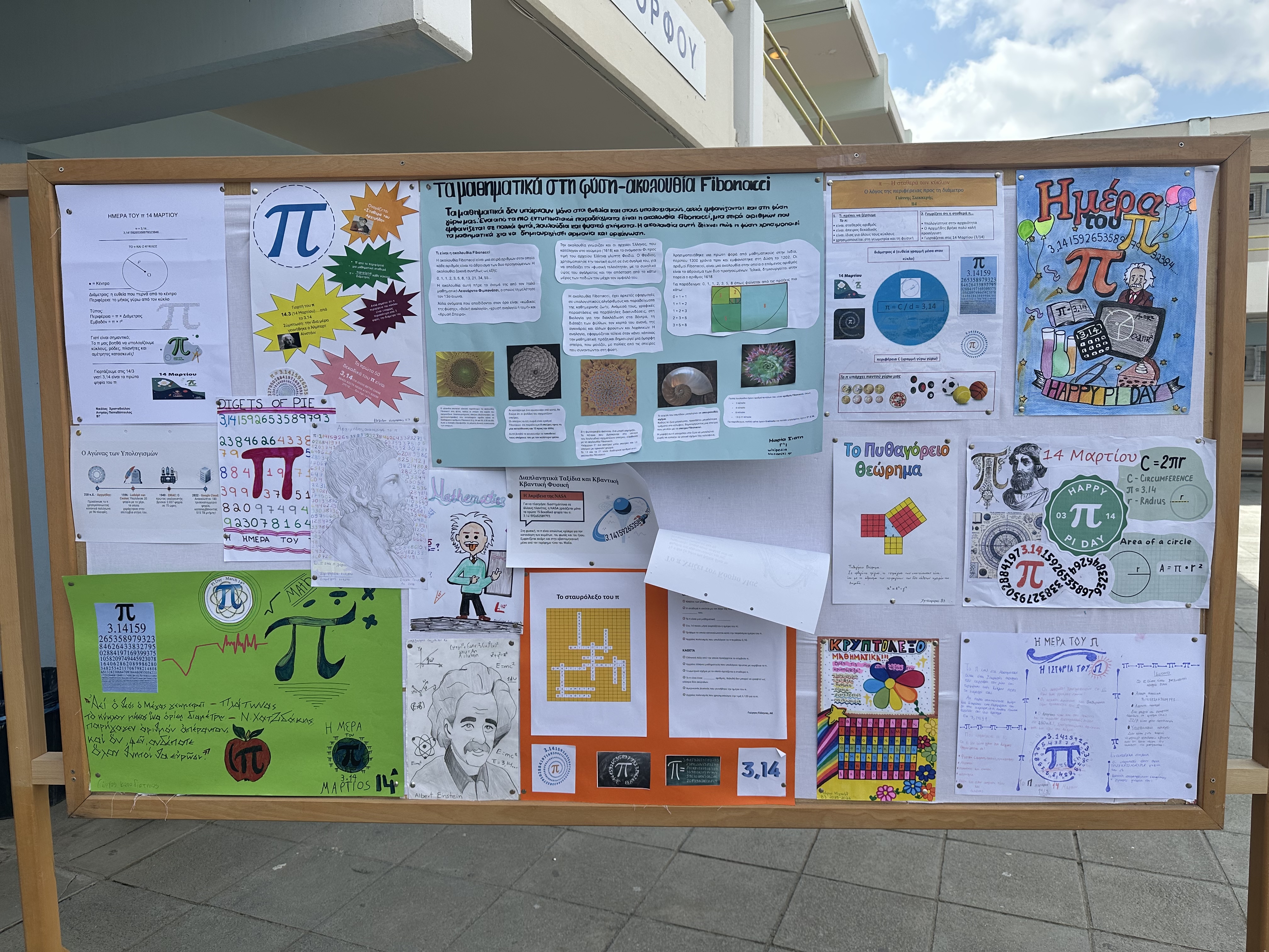 Image 20260317 090518 Fa8858c8