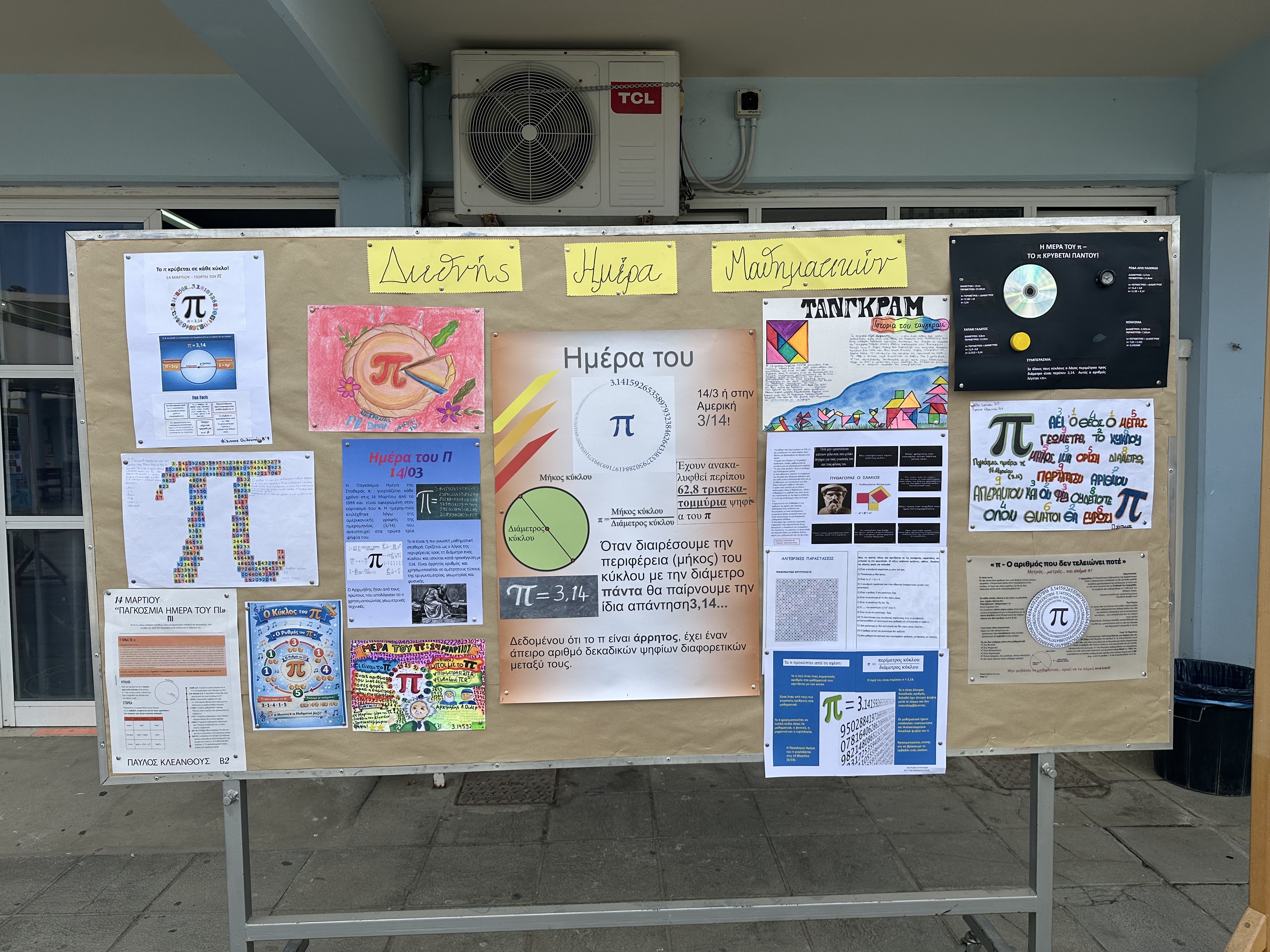 Image 20260317 090521 22fa59e7