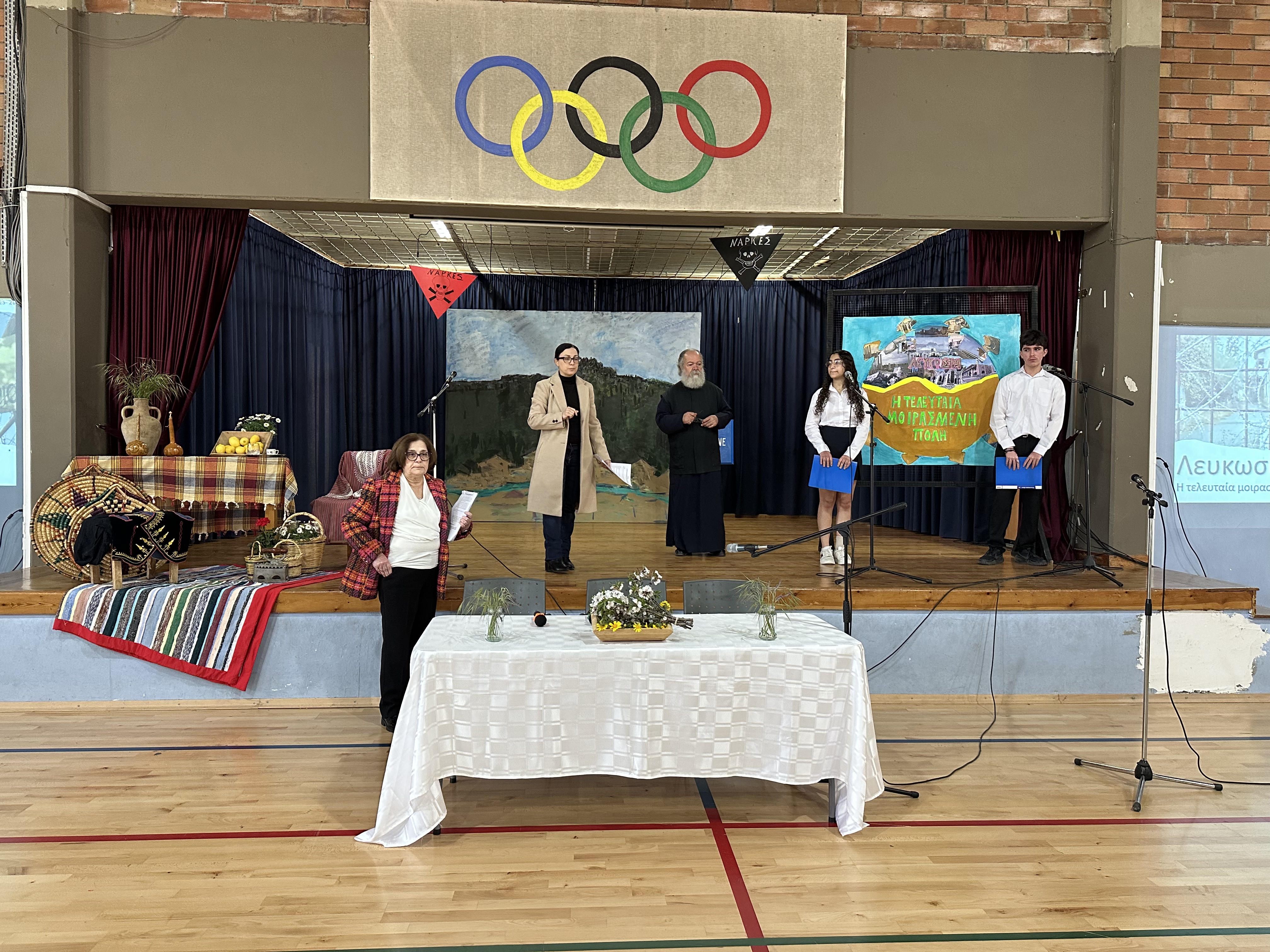 Image 20260313 071905 00823a6e