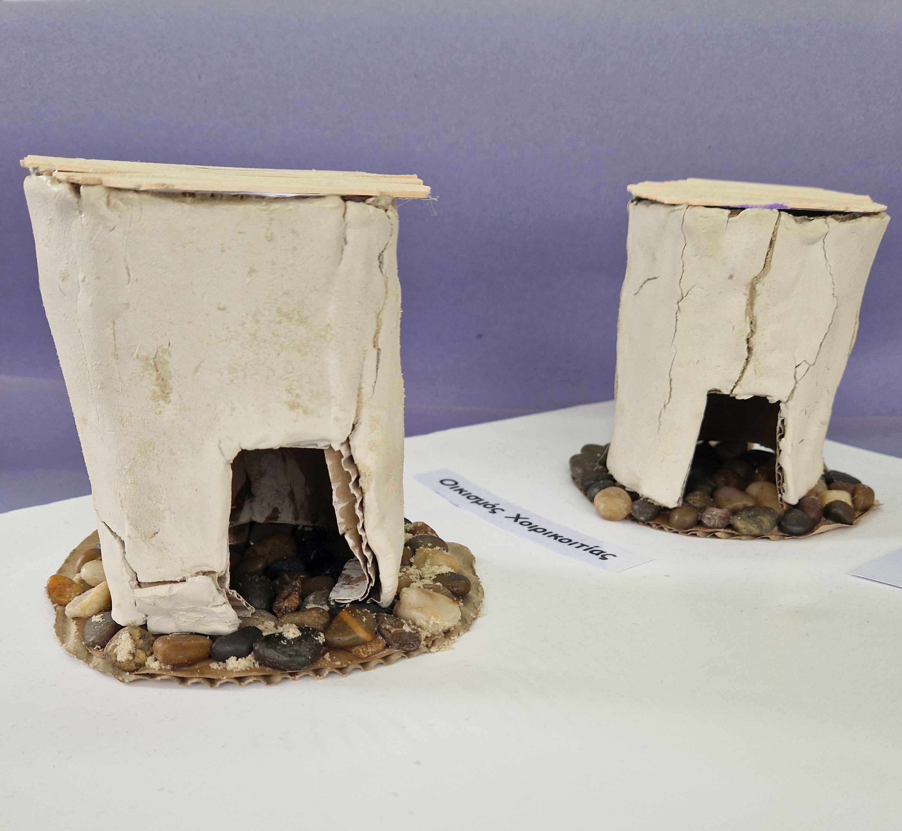 Χατζηγιάγκου Γιάγκος, A3