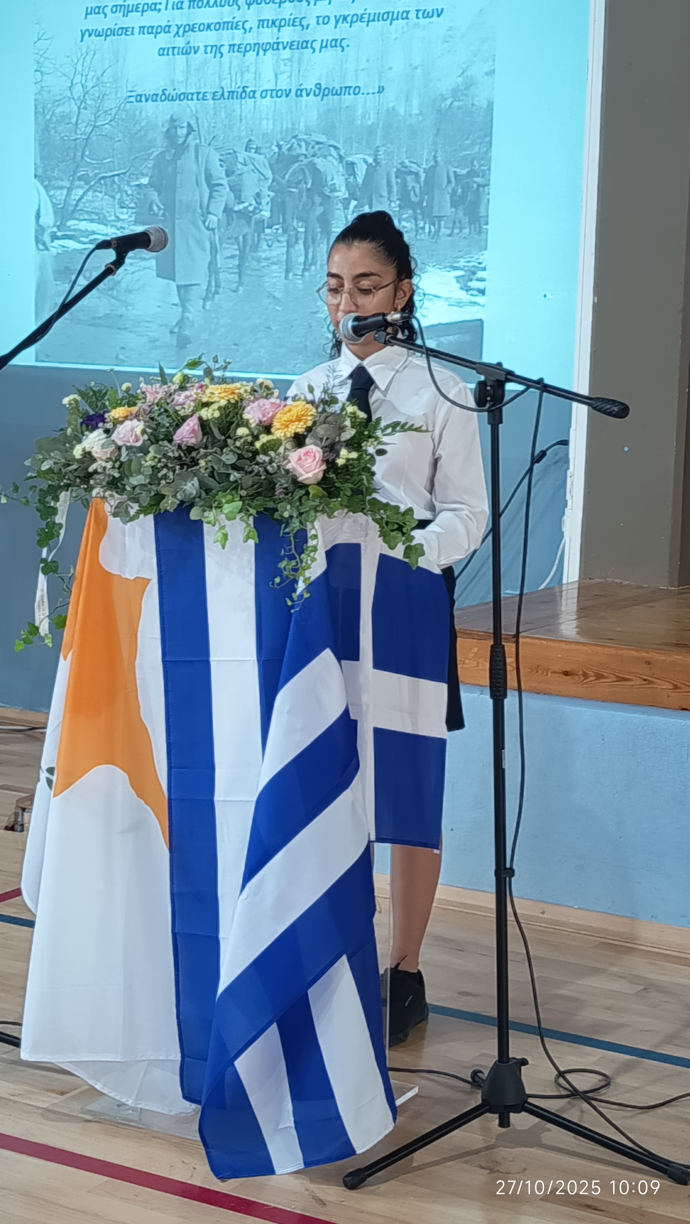 IMG 20251027 100943 1