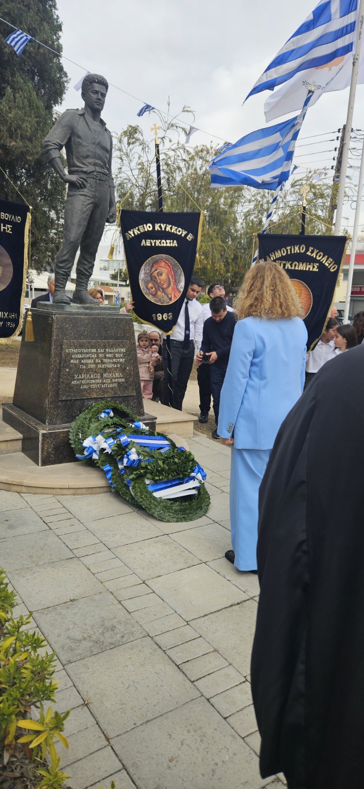 656071246 122201564150512448 3860149418250781430 N